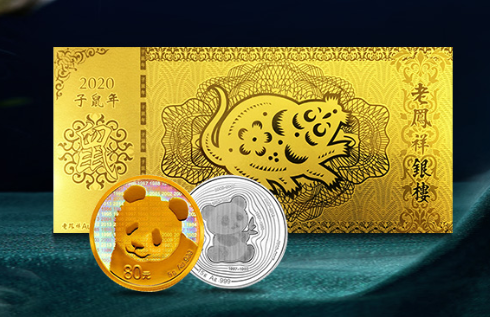 企業定制紀念幣的原則