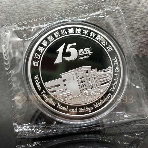 銀幣定制哪家好,國內哪家銀幣定制廠家比較靠譜專業