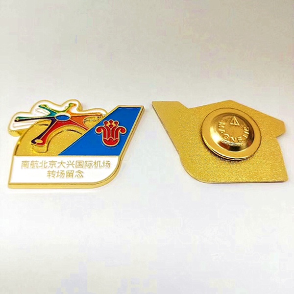 南航北京國際大興機場徽章定制