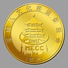 蒙城人文化經濟促進會