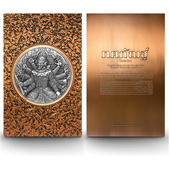 紀念幣萬花筒：從歷史謎團到有趣節日