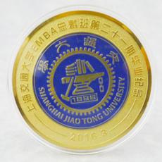 交通大學EMBA總裁班紀念純金彩印定制