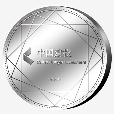 中國建投銀章定制