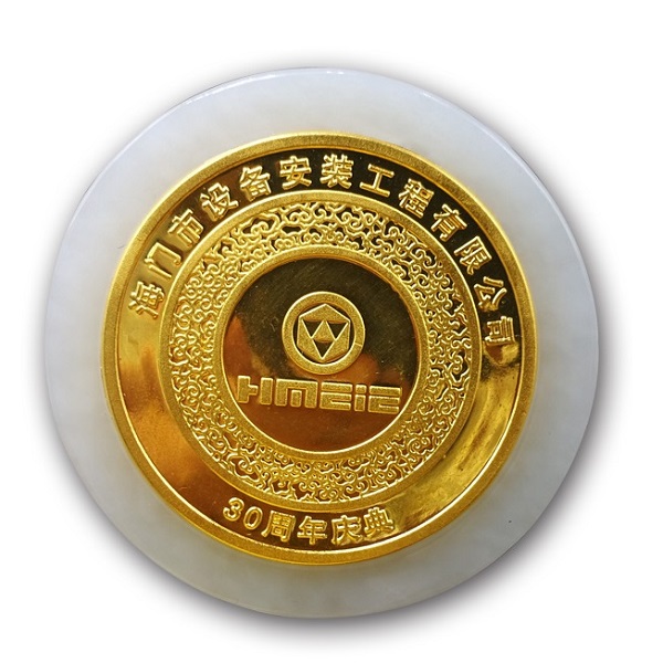 海門市設備安裝工程金鑲玉紀念幣
