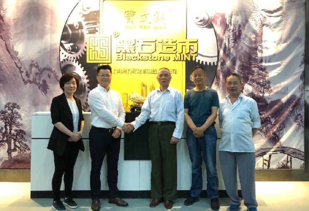 紀念浙江知青支邊大興安嶺