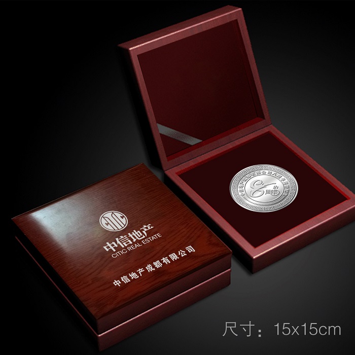 成都中信地產8周年