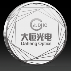大恒光電員工貢獻獎紀念銀幣