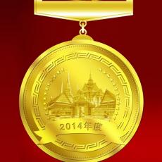 超額達標俱樂部紀念獎牌