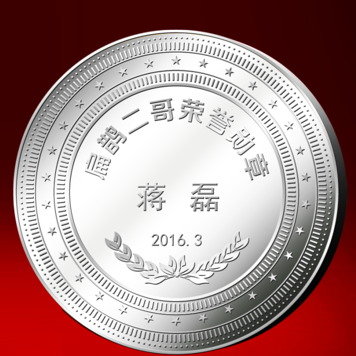 華為無線網絡研發管理部