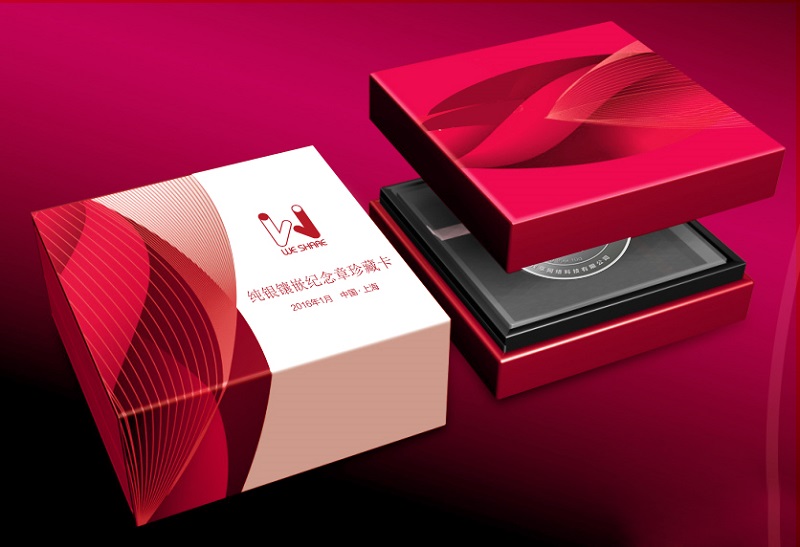 我享度假全球線上發布紀念章