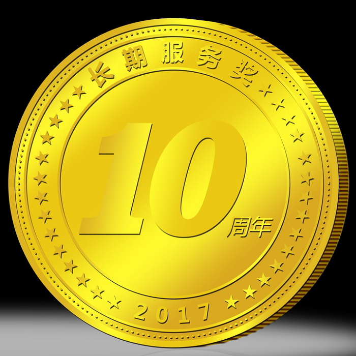 海高集團服務獎