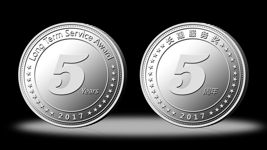 海高集團服務獎