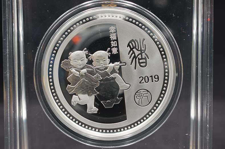 賀歲紀念章如何定制賀歲紀念幣在哪里定制比較好