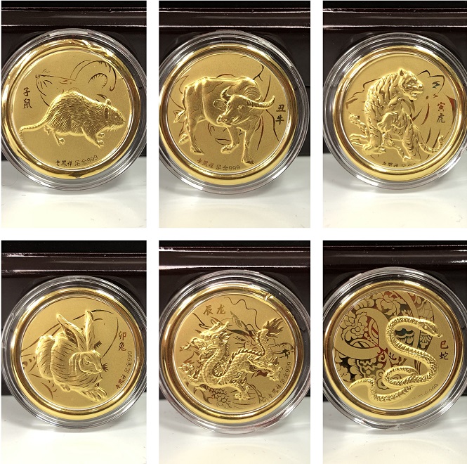 十二生肖紀念金幣0.2g價格多少錢？