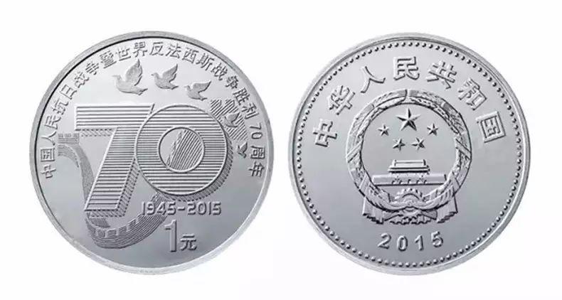 國家為什么要發行紀念幣,發行紀念幣的原因是什么？