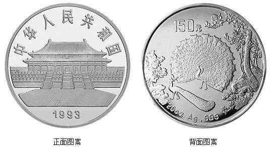 著名錢幣設計大師白文均為黑石紀念幣首席指導設計師