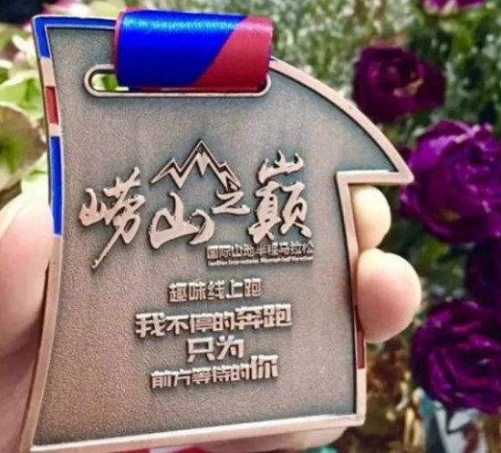 獲獎的馬拉松獎牌如何做好日常清潔保養維護？