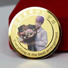 一切都是最好的安排