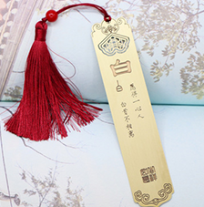 什么是金屬書簽,金屬書簽制作工藝都有哪些？