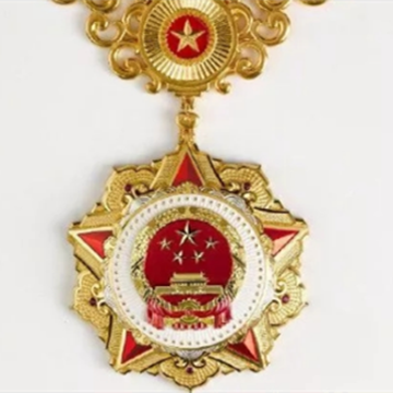 什么是共和國勛章,共和國國家勛章是純金打造的嗎？