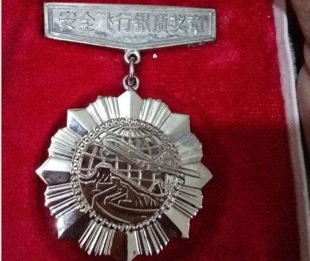 中國民航銀質獎章要飛多少時間才可以獲得要求有哪些？