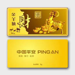 金條定制的價格便宜嗎金條定制適用哪些場合？