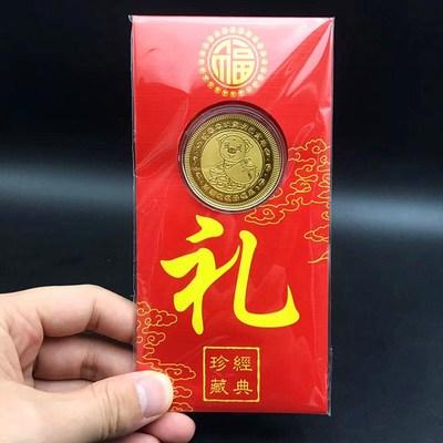 禮品紀念幣的起訂量是多少,禮品紀念幣多少數量起定。