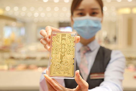 帶喜字的紀念幣,喜字紀念幣哪里有可以定制的？