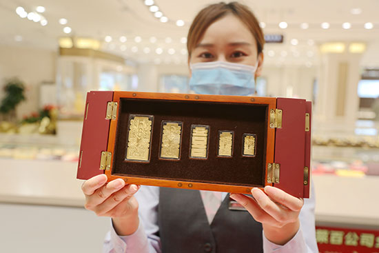 帶喜字的紀念幣,喜字紀念幣哪里有可以定制的？