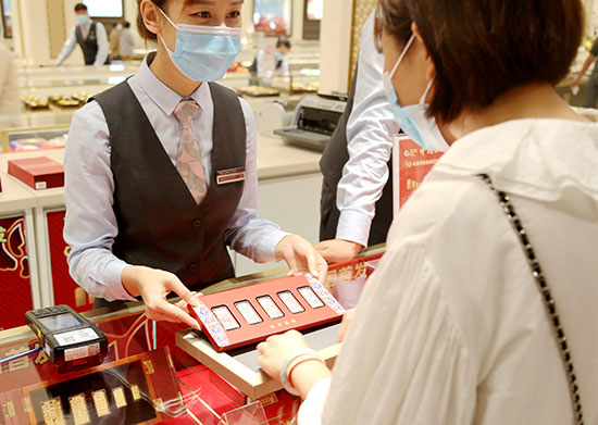 帶喜字的紀念幣,喜字紀念幣哪里有可以定制的？