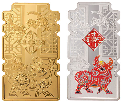 帶喜字的紀念幣,喜字紀念幣哪里有可以定制的？