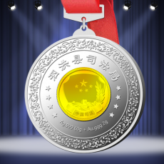 優秀人民調解員紀念獎牌