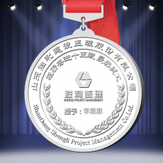 勝利監理紀念獎牌