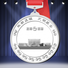 勝利監理純銀獎牌