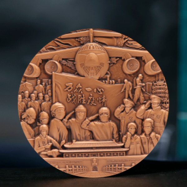 武漢抗疫紀念銅章萬眾一心