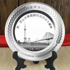 岡山大學麻醉科建科五十周年