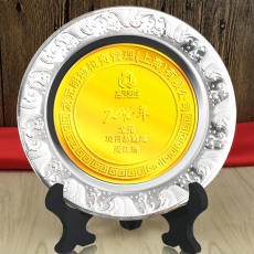 龍元明城投資管理（上海）有限公司