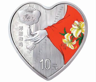 2021年吉祥文化金銀紀念幣為什么會受追捧？