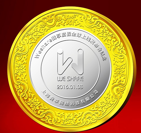 紀念幣有哪些種類,紀念幣分類詳細介紹。