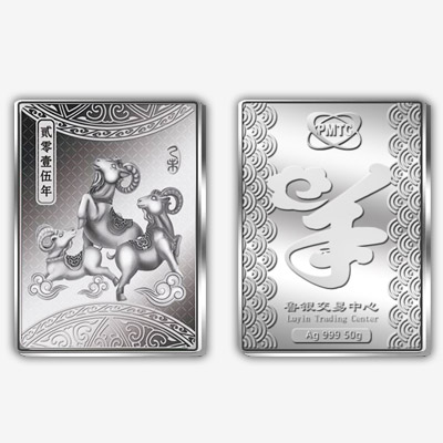 紀念幣有哪些種類,紀念幣分類詳細介紹。